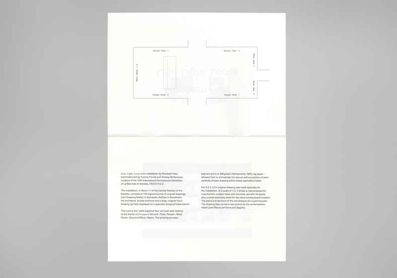 Line,Light,Locus04.jpg